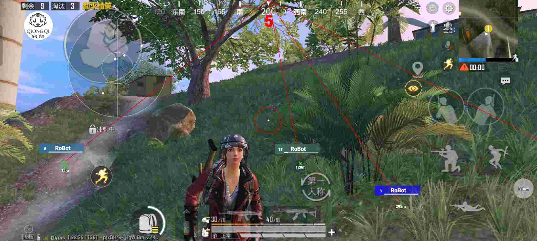 和平精英穷奇直装 - pubg卡盟平台官网辅助预览图